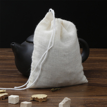 30 gauze bags 10*15 marinated bags soup slag bags edible tea bags seasoning cloth mesh bags filter bags