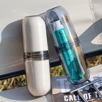 Travel toothbrush storage box portable washing Cup dormitory brushing Cup tooth cylinder set family of three