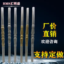 Stainless steel stair handrail water rising column balcony guardrail fence decoration accessories conjoined column flower column gourd column