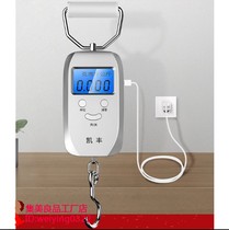 Micro-shaped electronic scale hook called portable scale small precision portable electronic scale 10kg 50kg portable