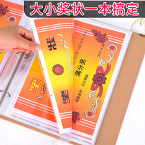 Certificate collection book A4 girl students with large multi-function A3 childrens certificate of honor collection storage book Boys with certificate photo album This folder Kindergarten primary school picture book