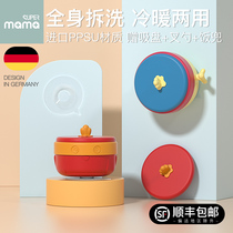 All-around mother ppsu childrens water injection insulation tableware set Baby bowl Baby auxiliary food bowl Drop suction cup bowl