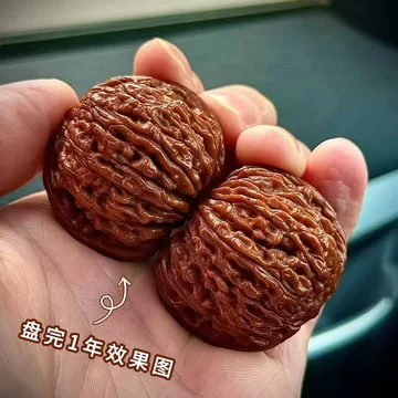 核桃文玩把件-核桃文玩把件促销价格、核桃文玩把件品牌- 淘宝