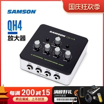 SAMSON shansun QH4 4-way four-channel headphone splitter headphone amplifier recording studio ear split