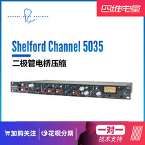 Rupert Neve Shelford Channel 5035 Channel Strip Balanced Compression EQ Studio Speaker