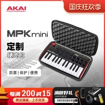 Siwei Electric Hall AKAI MPK Mini MK3 25MIDI keyboard carrying case hard case bag