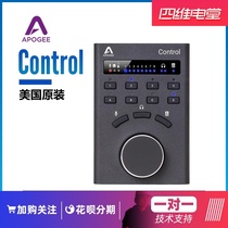 Apogee Element Control USB controller Element sound card hardware remote Control controller