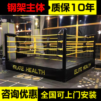 Boxing ring competition Standard floor boxing ring Boxing ring Sanda ring Simple ring Octagonal cage MMA fight