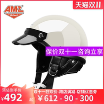 AMZ retro locomotive electric car helmet men and women Summer Japanese semi-helmet light portable Harley glass steel helmet