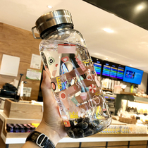 Glass water cup female summer portable high temperature resistant large 1000ml Cup ins Wind cute big kettle large capacity