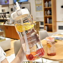 Drink water target Large capacity straw cup Summer 2000ml scale large cup Portable cute student sports kettle