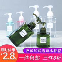 Shampoo bath dew bottle press pump head wash handliquid lotion travel package package package