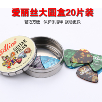 Alice Color Sailor Alu Electric Wood Guitar Plsheet 20 Pieces Big Round Case Suit Three Thickness Multiple Colors