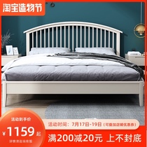 Nordic solid wood bed Modern minimalist style White 1 8m double bed 1 5m master bedroom Japanese bed and breakfast furniture