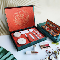 New Lin makeup Huayai color makeup set Valentines Day Valentines Day birthday gift box novice cosmetics full set