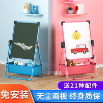 Whiteboard writing board bracket type magnetic small blackboard home teaching mobile erasable wall stickers childrens drawing board hanging door