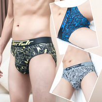 Mens underwear briefs ice silk teen sexy ultra-thin summer breathable personality tide scrotum support shorts slits