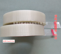 Hanging version of the fiber tape mesh type strong adhesion tensile