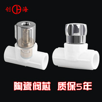 Jiefan PPR surface mounted quick opening ceramic core globe valve 20 4-point valve Special double live ball valve for school bathhouse