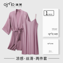 AIMO pajamas womens summer thin ice silk suspender sexy French new loose night dress nightgown two-piece set