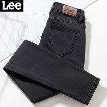 Black Gray High Waist Jeans Women 2021 New Slim Joker Tight ankle-length pants Stretch Long Pants