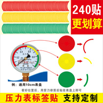 Pressure gauge upper and lower limit identification paste red yellow and green three-color label Instrument indicator paste point inspection instrument identification Pressure gauge pointer limit indication paste arc reflective film self-adhesive label sticker