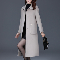 High - end double - sided cashmere coat girl in the middle - aged 2022 autumn and winter new Han - Edition middle - aged mom wool jacket