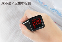 Check flashlight cosmetics test fluorescent powder test pen lamp test silver light monitoring mask