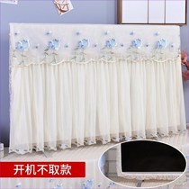 TV Hood 2021 New dust cover 50 55 65 70 inch LCD TV cover lace cover cloth
