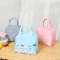 Japanese and Korean style work portable lunch box bag Bento bag insulation bag Lunch bag Waterproof insulation belt rice bag out thickened