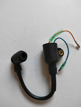 Yum 2 Chong 4 8 3 5 horsepower outboard motor boat motor ship hanging machine marine engine high pressure package accessories