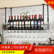 Bubu Hong hanging wine cup holder tall cup holder upside down wine cup holder creative wine cup holder hanging cup holder wine cup holder