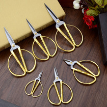 Wedding supplies Wedding dowry dragon and phoenix scissors Gold stainless steel scissors Industrial opening etiquette festive ribbon cutting Wedding alloy household large clothing cutting cloth celebration small mini gold scissors