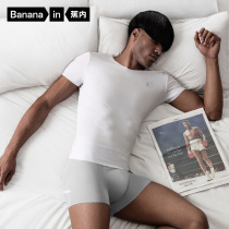 Banana 508A mens casual home clothing autumn modal Ice Silk T-shirt no trace short sleeve summer pajamas mens top