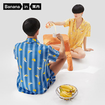 Banana inside supermarket 520C male and female short sleeve suit home casual emulated silk pyjamas can be worn out for lovers