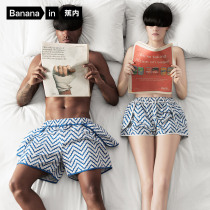 (Member exclusive) Banana 520C home pants mens casual pajamas cotton loose pajama pants can be worn outside air-conditioning pants