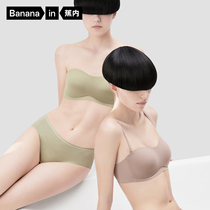 Banana 506s womens underwear summer breathable non-trace anti-light detachable shoulder strap non-slip fixed cup chest female