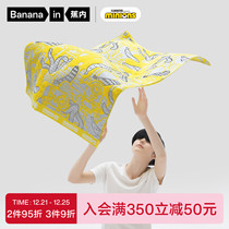 Banana X small yellow people Joint couple towel pure cotton face household absorbent antibacterial square towel large cartoon bath towel