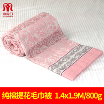 Xiyingmen summer Japanese towel quilted cotton single adult vintage towel blanket summer thin nap blanket Cotton
