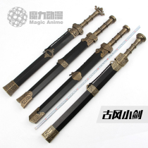 Knife sword anti-body little short sword Town residence Bao Jianjian Liu Behan sword pocket Mini Fengyun small sword weapon unopened