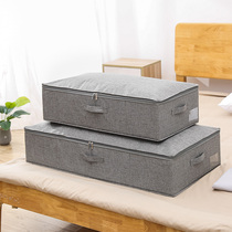 Cotton quilt bed bottom storage box fabric folding clothes moisture-proof box covered large capacity storage box extra large capacity storage box