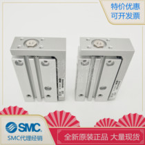 SMC slide cylinder MXH16 MXH10 MXH6-5-10-15-20-25-30-40-50-60ZHLH10