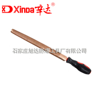 Sinda explosion-proof semi-round file explosion-proof file 200 250mm anti-magnetic non-spark tool beryllium bronze alloy