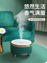 Incense Machine Humidifiers Ultrasonic Automatic Aroma of essential oils Home Bedrooms Small Sleep Aid Spray Expansion machines