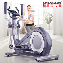 American Hanchen professional elliptical machine home small weight loss super quiet fitness space Walker gym Special