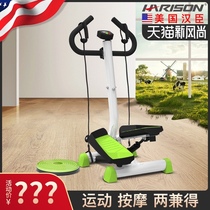 American Hanchen household slimming slimming foot fitness equipment in place mute small armrest twister stepper