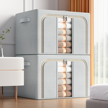 Clothes storage box thickened fabric home wardrobe clothing finishing foldable large-capacity storage basket box bag artifact