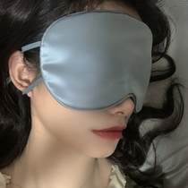 Factory self-selling double-sided silk eye mask ear shading special foreign trade male Lady mulberry silk breathable sleep