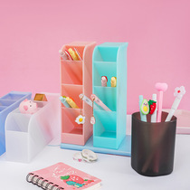 Korean ins girl heart desktop storage tube simple Joker four-frame oblique insert pen holder makeup brush lipstick storage box