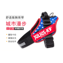 Julius k9 Chest Harness Large Small Dog Walking Dog Explosion-Proof Vest Type Pet Dog Traction Chest Back